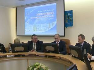 Сегодня в здании администрации состоялось традиционное…