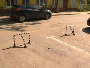 С учетом выездного совещания, которое прошло 14 августа…