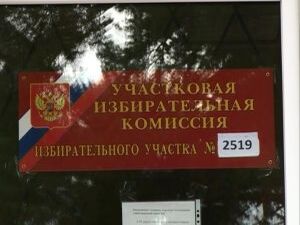 Как правило, жители залинейной части города на выборах…