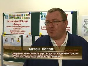 Ровно 12 часов на проявление гражданской позиции. Вчера…