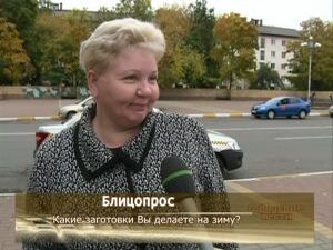 Издревне осенью люди собирали урожай и старались как…