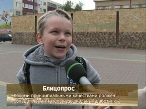 Недано прошел праздник дошкольного работника. Наша…