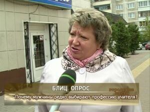 5 октября свой профессиональный праздник отмечают…