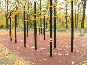 Город Раменское пополнился очередной площадкой для…