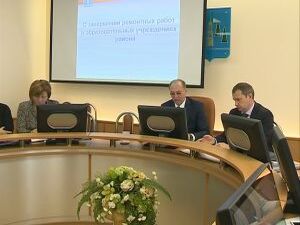 На днях в Раменской администрации прошло очередное…