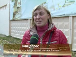 Сегодня Международный день почты. Уже на протяжении…