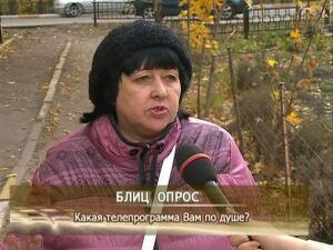 Сегодня наша съемочная группа вышла на улицы города с…