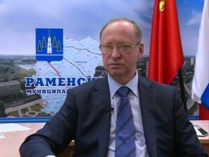 На очередном заседании правительства МО рассматривались…