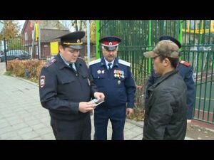 Бронницкое городское казачье общество было юридически…