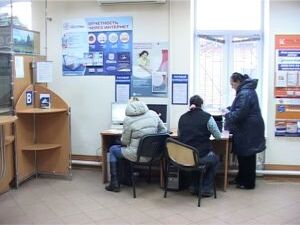 Узнать о порядке исчисления и уплаты налога на имущество…