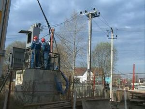 Московская  объединенная электросетевая компания…