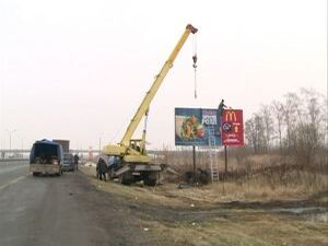 На территории Раменскогго района прошла необычная акция…