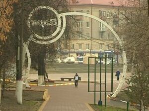 С 2013 года Раменский Городской парк культуры и отдыха…