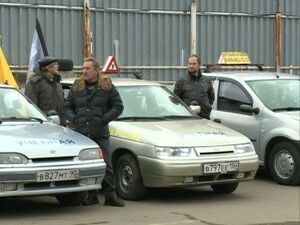 В Раменском районе состоялся агитационный пробег…