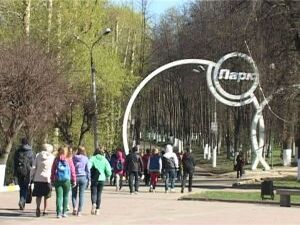 На территории Раменского муниципального района проживает…