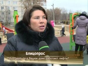 В продолжении темы блицопрос. Наша съемочная группа…