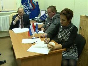 Недавно в Одинцово прошла 19-ая конференция…