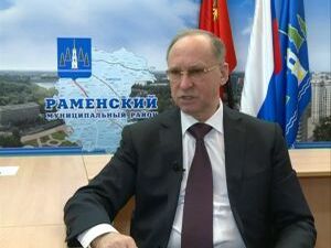 Как всегда по вторникам состоялось заседание областного…