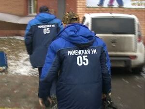 В распоряжении аварийной службы «Раменской управляющей…