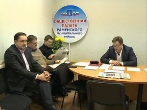 Всех, кто внес свой вклад в развитие Подмосковья…