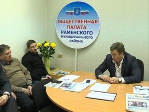 На расширенном заседании Совета Общественной палаты…