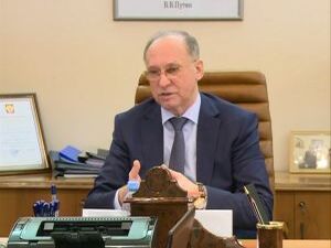 В соответствии с поручением президента РФ 12 декабря, в…
