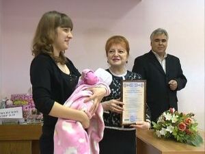 С 1 января 2007 года при рождении второго ребенка…