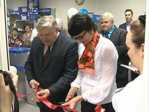 Девятое отделение почтовой связи на днях отпраздновало…