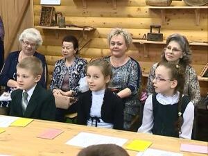 На днях МОУ СОШ №23 принимала в своих стенах директоров…