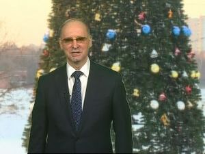 Уважаемые телезрители! Наш последний выпуск новостей в…