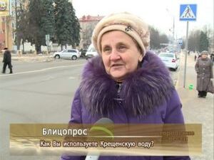 На сегодняшний блицопрос наша съемочная группа…