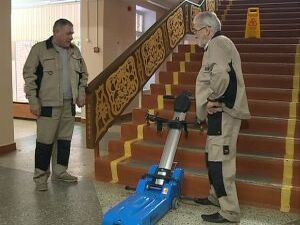 Государственная целевая программа «Доступная среда…
