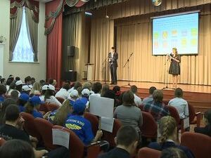 В здании 21ой школы собралось 10 команд — участниц…