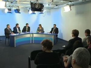 Муниципальное унитарное предприятие «Раменское…