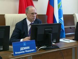 Сегодня состоялось расширенное заседание Правительства…