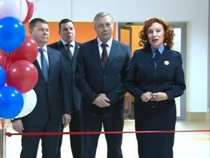 В городе Жуковский на улице Энергетическая открыли новый…