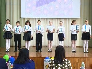 В актовом зале восьмой школы прошел районный этап…