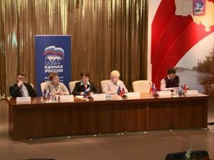 В Московской областной Думе состоялся форум. На нем…