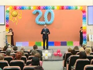 31 марта свой юбилей отметил детский реабилитационный…
