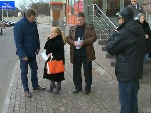 Общественная палата Раменского муниципального района…