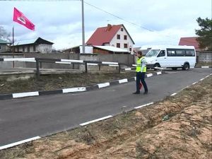 На базе Раменского дорожно-строительного техникума…