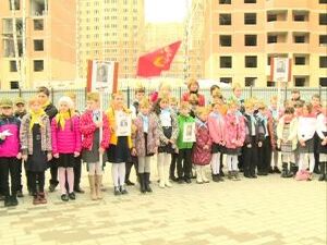 Образовательные учреждения Раменского района играют…