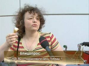 Блиц-опрос  «как прошел праздник победы и что больше…