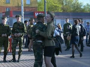 «Молодежь- ветеранам» — так называлось праздничное…