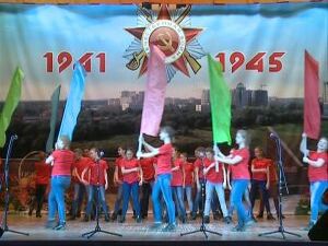 В минувший вторник в большом зале культурно-досугового…