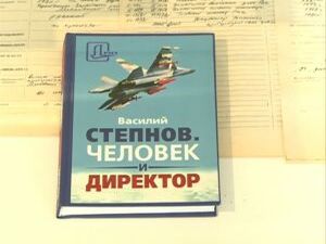 4 июня в  Раменском историко-художественном музее…