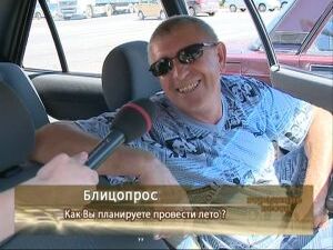 В теплые летние дни, нередко возникает желание…
