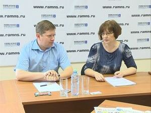 С 1 августа предполагается ряд изменений, связанных с…