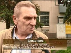 В продолжении темы – как в действительности раменчане…