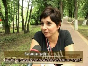 Экологическая ситуация в мире, как известно, не…